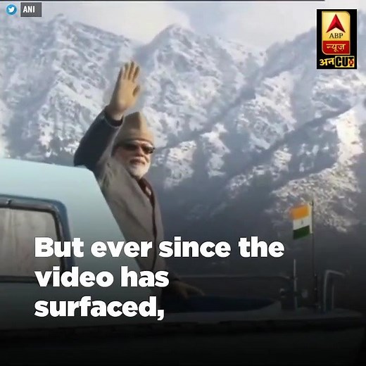 The 'Modi Wave' That Is Going Viral On Social Media | ABP News