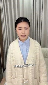 Infinite Words for My Bestie: A Heartfelt Friendship Cover [Cover Story