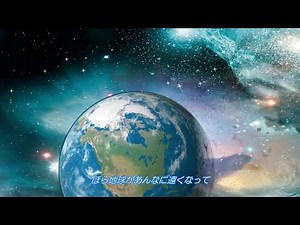 松田聖子 AQUARIUS