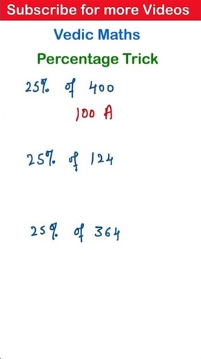 Fast Percentage Calculation Trick | Easy Math Shortcut