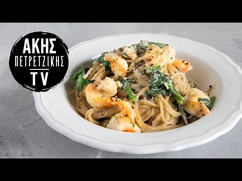 Healthy μακαρονάδα με γαρίδες (high protein) Επ. 31 | Άκης Πετρετζίκης