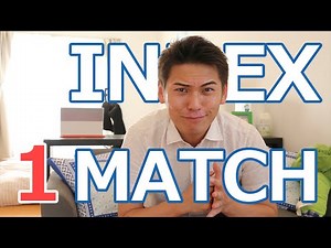 Excel MATCH関数の使い方