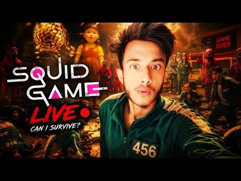 🔴 LIVE NOW: Squid Game Challenge 😱 হারলে শেষ! 😈 Bangla Live Gameplay #newlive #viralgame #trending