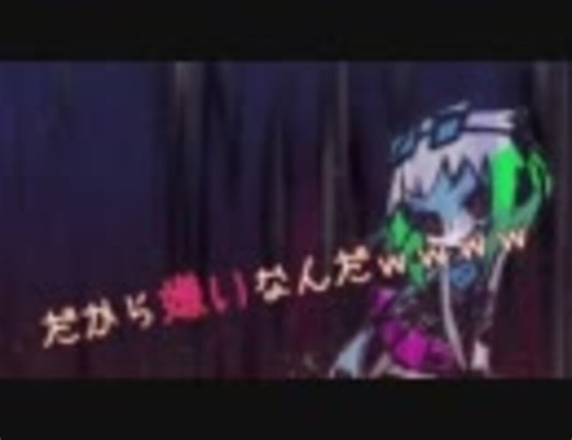 【GUMI】 A.E.V.P(アンチエモいボカロP) 【オリジナル・PV】