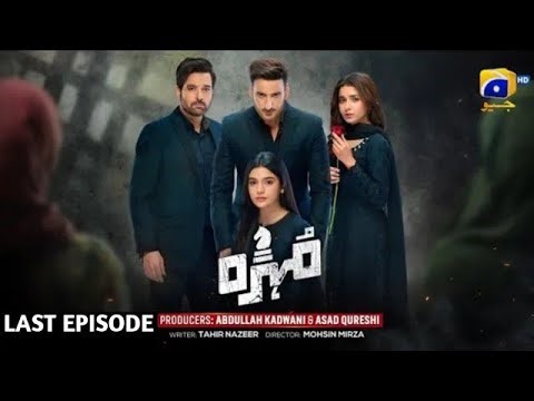 Mohra Last Episode 75 Full Review | Final Episode | Eng Sub | HD Review