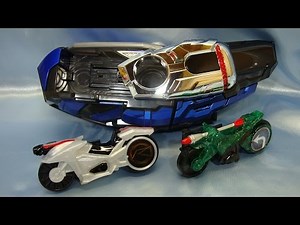 シグナルバイク２種　マッハドライバーでの音声動画　仮面ライダードライブ mach driver sound