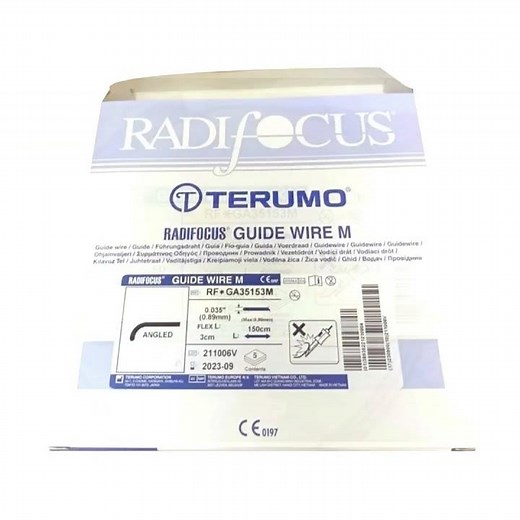 Terumo Radifocus Guide Wire 0 035150 Cm J Tip - Advix Medical