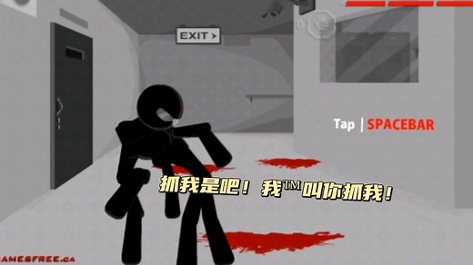 【暗杀行动】反击3の离谱…bug？