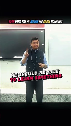 learn something 💯 !! #learning #preparation #exam #aiims #doctor #students #nvsir #motion #shorts