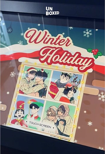 세기말 풋사과 보습학원 Winter Holiday 팝업 오픈
