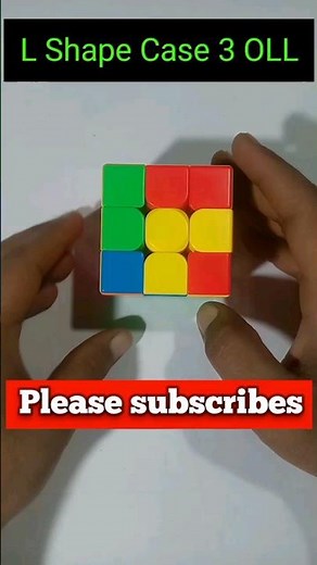 How to Solve L Shape Case 3 OLL on Rubik's Cube
