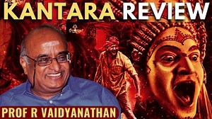 4.6K views · 288 reactions | Who knew?! In a previous life, Prof RV was a movie reviewer. Here is his take on the movie Kantara. A must-watch video to see the good Professor in a totally new avatar! #kantara #KantaraReview #KantaraReaction | PGurus.com | Facebook