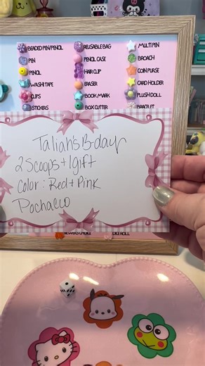 #mysteryscoop #luckyscoop #sanrio #usa🇺🇸 @𝕋𝕒𝕝𝕚𝕒𝕙 🤍