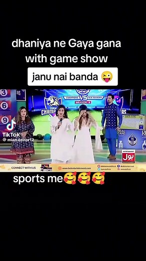 game show with Danish taimoor #🥰🥰🥰🥰♥️♥️♥️♥️ #foryoupage #foryou #foryoupage #foryou #foryoupage #foryou #foryoupage #foryou
