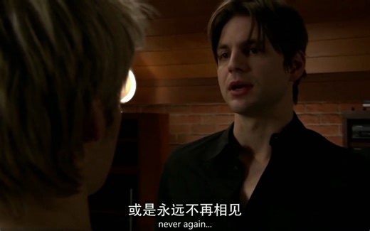 【QAF】这段真的很伤