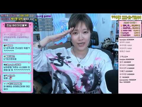 [생방] 플리미켓! 대장템들 다 가져왔다! 명품도 있다! 순삭 품절! 사장님이 미쳤어여│Kzzang│