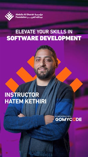 Meet Hatem Kethiri, our expert Software Development instructor at Hackerspace Béja, guiding the Nomu Al Ghurair Gomycoders participants through their coding journey! 💻 In partnership with the Abdulla Al Ghurair Foundation, this program empowers young talent across Tunisia through quality tech education and a strong community of learners. 🔗 Link in bio #GOMYCODE #NomuAlGhurair #TechForAll #DigitalSkills #AbdullaAlGhurairfoundation | gomycode