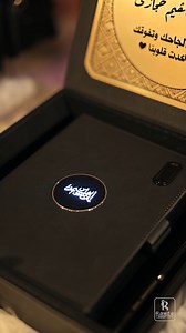 26 reactions · 26 comments | الـ Smart Notebook بيرجعلكم من جديد بـ...