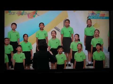 日野市立七生緑小学校合唱団