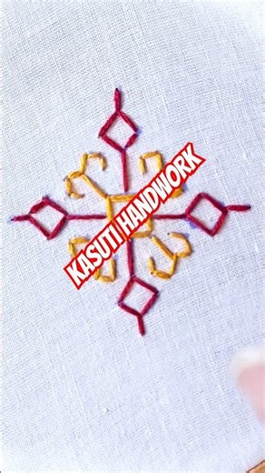 Kasuti hand embroidery basic design #embroiderypatterns #handwork #kutchwork #runningstitch #sewing