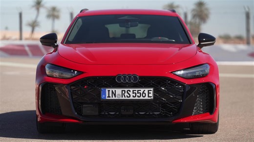 Audi RS 5 Avant in Progressiv red metallic Design Preview
