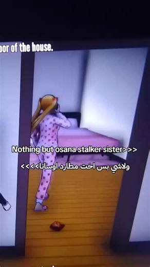 Yandere Simulator Gameplay: Stalker Sister Osana | Mitsuri, DDLC, Danganronpa