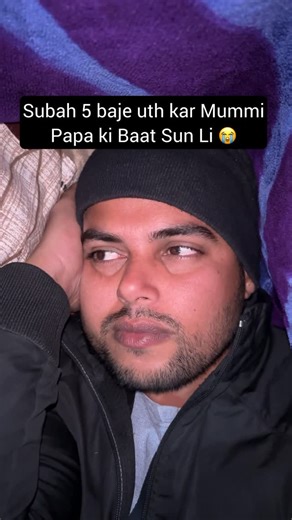 The Mayank Show on Instagram: "Meri fielding to set hai bro 😭 : : : #funny #comedy #funnyreel"