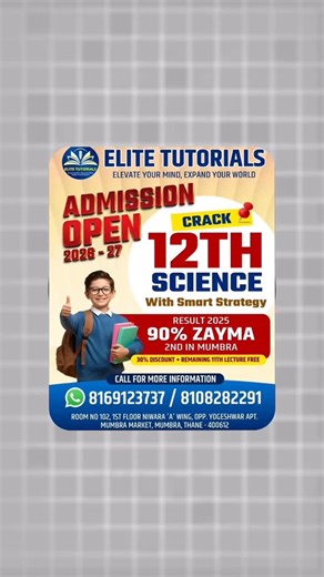 Rafee Editor on Instagram: "At Elite Tutorials’ Annual Day, the students delivered outstanding performances! From captivating dramas to exciting quizzes and inspiring journeys, it was a day full of learning, motivation, and celebration. For any information : 8169123737 / 8108282291 #AnnualDay #StudentLife #Education #ReelsInstagram"