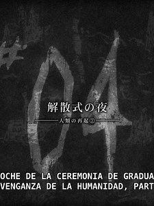 Attack on Titan Episode 4 Review and Edits