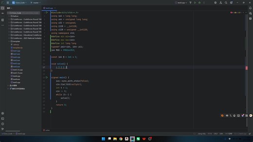 Codeforces Global Round 29 (Div. 1   Div. 2) (赛时4题 紫名表现分再现？)