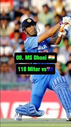 Top 10 Longest SIX in Cricket History