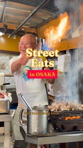 33K views · 123 reactions | Osaka is home to some of Japan’s most iconic street foods so here are three spots you need to try while you’re here   Izakaya Toyo  Chibo Okonomiyaki  Takoyaki Umaiya #tokyo #tokyofood #japanfood | Tastemade | Facebook