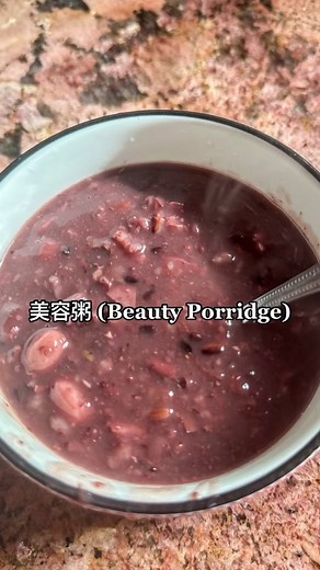 Traditional Chinese Beauty Porridge Recipe
