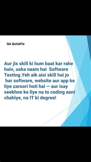 No IT Degree? Start Earning with Software Testing in 2026 💻🔥