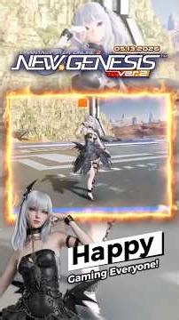 PSO2NGS UPDATE: 05/13/2026 #pso2 #ngs #pso2ngs