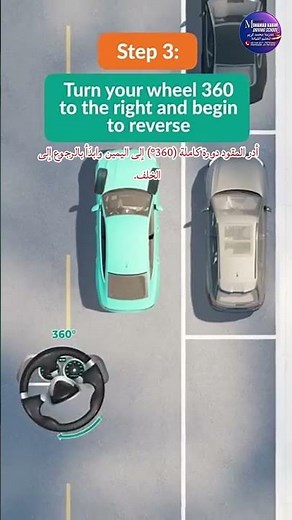 🚗 Parallel Parking Tutorial | How to Parallel Park Perfectly Every Time