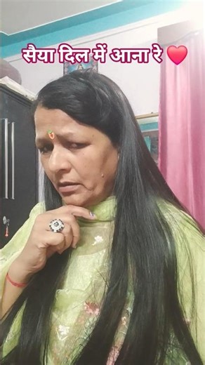 सैया दिल में आना रे with lyrics l Saiyan Dil Mein Aana Re l Bahar l #kuntichauhan