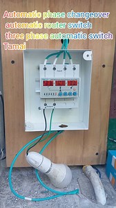 Automatic phase changeover automatic router switch tamil three phase automatic switch | Raja Suba