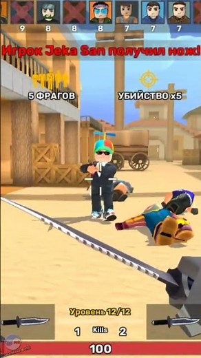 Headshots | Gun Game | Saloon | Kuboom 3D: FPS Shooter | Android (iOS)