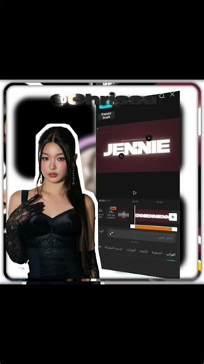 شرح 😊 #اهميه #edit #ورك