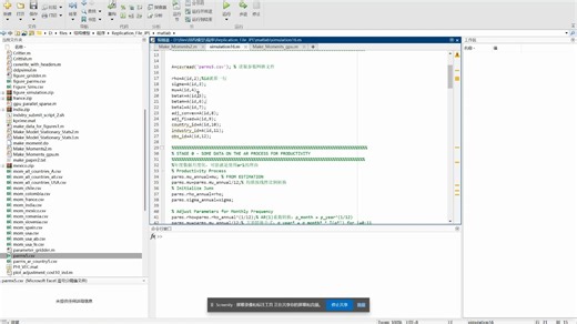 Dynamic Inputs and Resource (Mis)Allocation复现