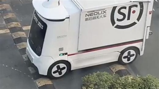 Robot delivery car foiled by double speed bumps in China