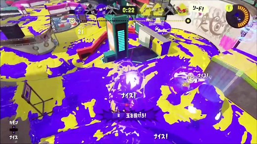 もちろんつーほーしました