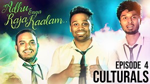 230K views · 2.1K reactions | Streaming now on #ErumaSaani! Adhu...