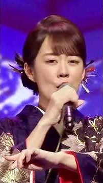 白山雪舞い／丘みどり#丘みどり #shorts #大好きな人 #大好きな曲 #演歌歌謡曲 #可愛い #ショート