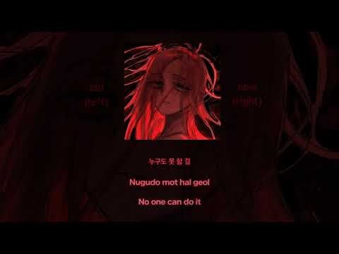 witch | (ALNST: Sub - Mizi, Part 1) - Old and New Version, Left and Right Ear