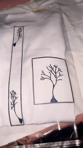 How to make this monogram design #kaftan