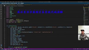低延时高并发的高频交易框架代码解读websocket异步