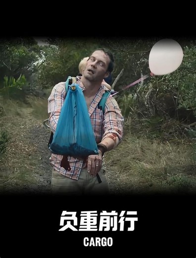海外优质电影 - 短剧高清在线观看 | 西瓜视频