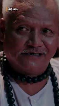 Sapanner - A completely unconventional parody comedy you can't miss.